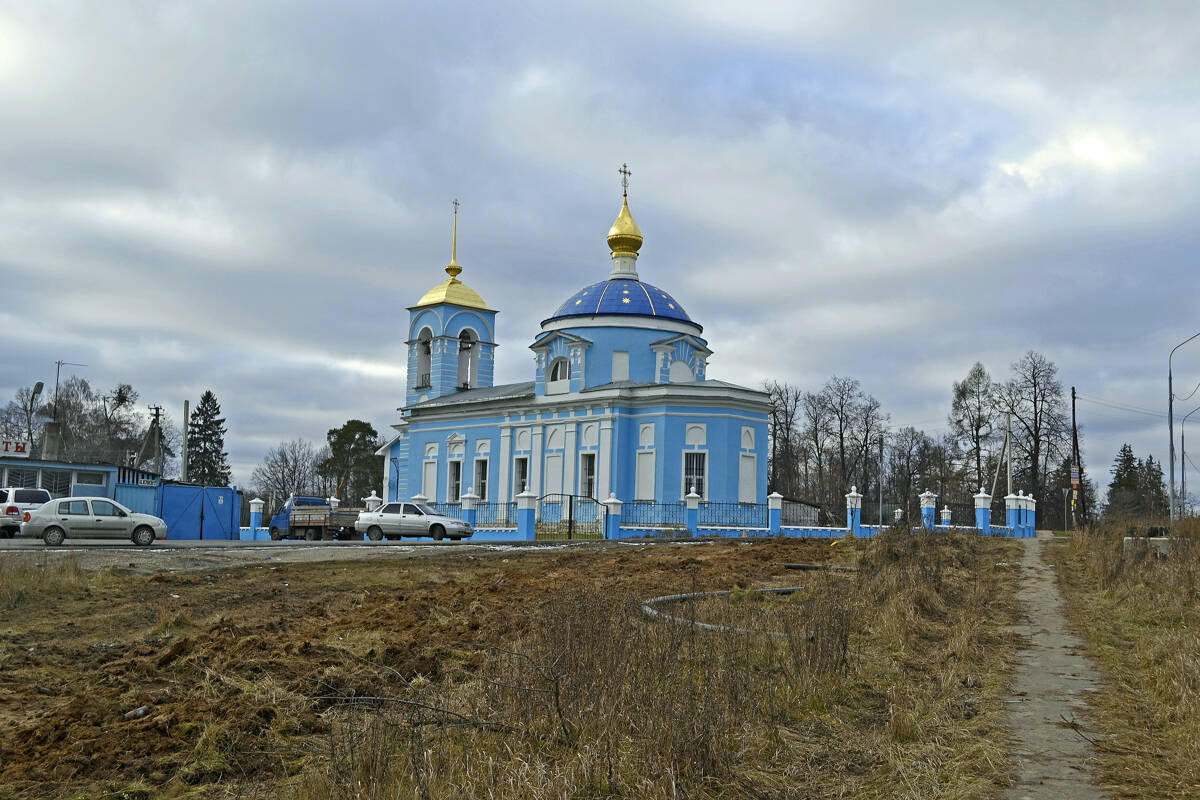 Церковь Владимирской иконы Божией Матери, Дубна (Чеховский городской округ, Московская область). общий вид в ландшафте