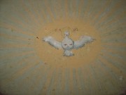 Церковь Троицы Живоначальной, Святой Дух<br>, Красное Сумароково, Нерехтский район, Костромская область