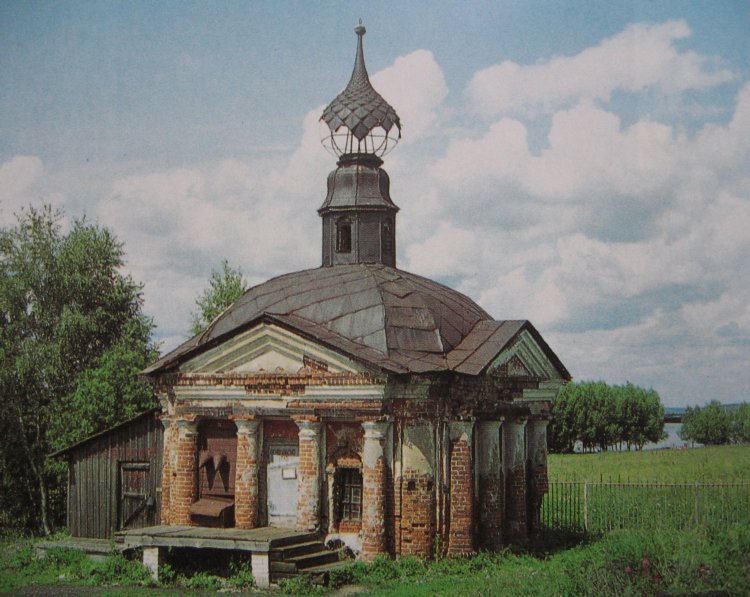 Часовня Успения Пресвятой Богородицы, Сидоровское (Красносельский район, Костромская область). общий вид в ландшафте