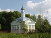 Успения Пресвятой Богородицы, часовня