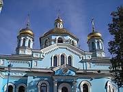 Уфа. Рождества Пресвятой Богородицы, кафедральный собор