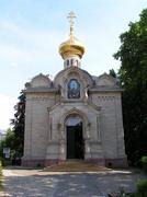 Церковь Преображения Господня, , Баден-Баден, Германия, Прочие страны