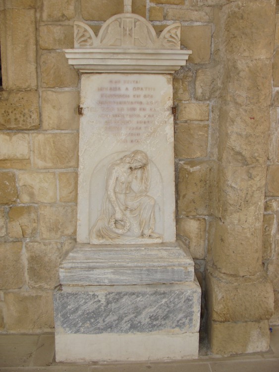 Церковь Святого Лазаря, Ларнака (Ларнака, Кипр). архитектурные детали