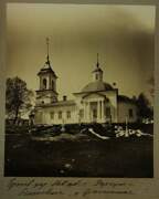 Церковь Сретения Господня,  Фото Павлова П. П. 1912 г. из фондов ГИМ. (ГК № 53403036)<br>, Даргун, Череповецкий район, Вологодская область