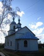 Вознесенье. Вознесения Господня, церковь