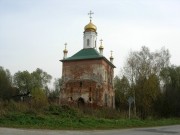 Церковь Богоявления Господня - Козохта - Череповецкий район - Вологодская область