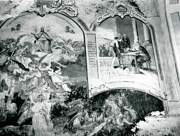 Ершово. Воскресения Христова, церковь