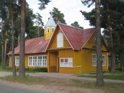Сосновый Бор. Пантелеимона Целителя, церковь