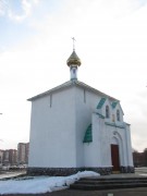 Сосновый Бор. Николая Чудотворца, часовня