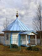 Люговичи. 