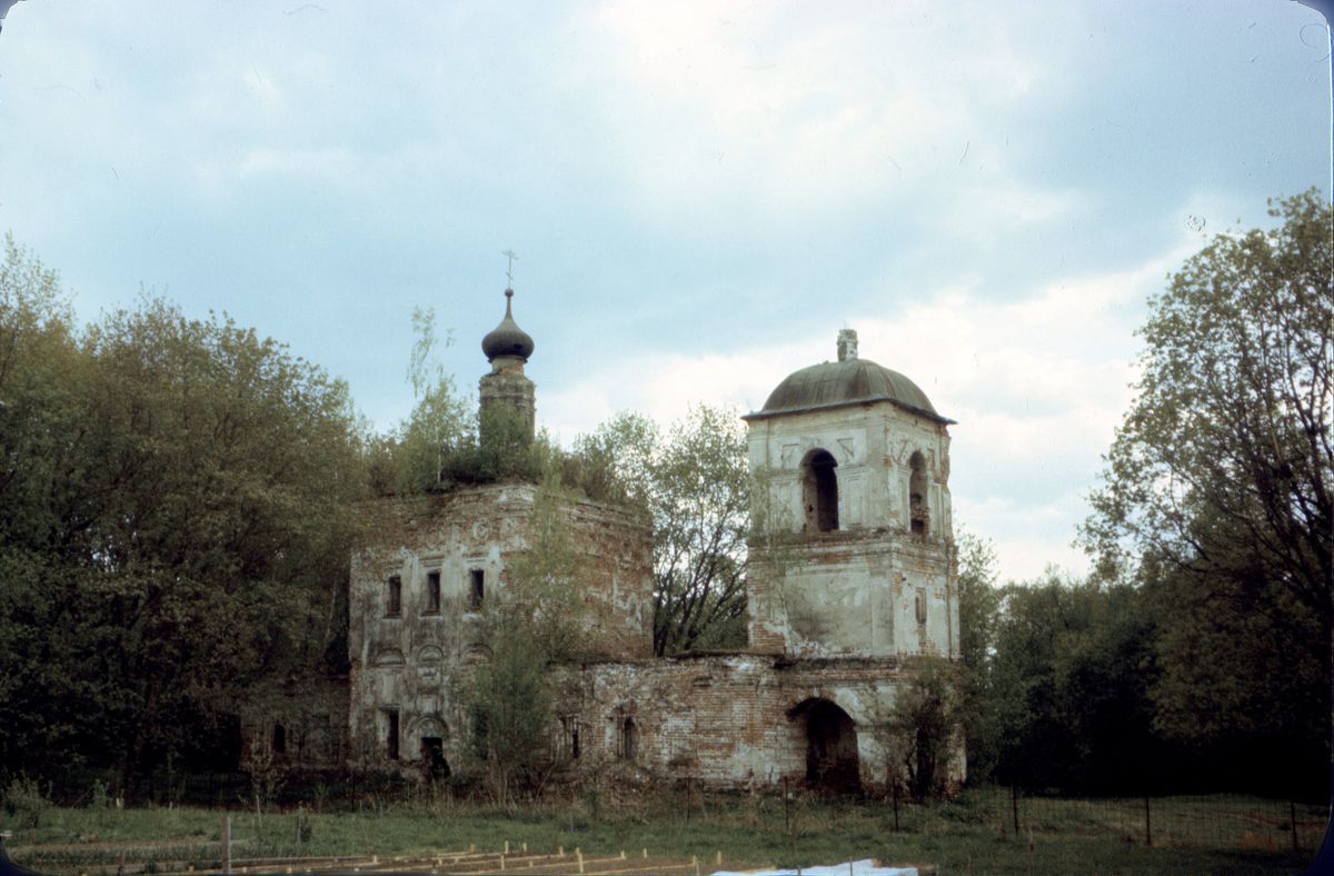 документальные фотографии. Церковь Преображения Господня, Жёрновка (Серпуховский городской округ и гг. Протвино, Пущино, Московская область)
