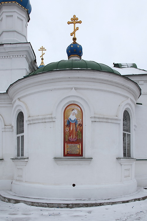 Троицк. Церковь Александра Невского. фасады, Южная апсида