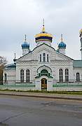 Троицк. Александра Невского, церковь