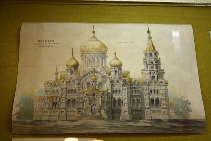 Собор Троицы Живоначальной, Оса (Осинский район, Пермский край). архивная фотография, Проект на постройку собора. 1902. Выполнен в строительно-техническом бюро А.Б. Турчевича (г. Пермь)