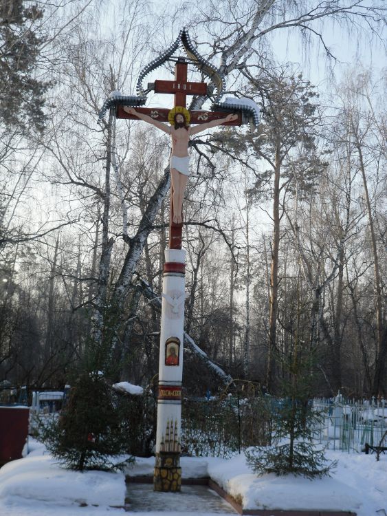 Церковь Казанской иконы Божией Матери, Оса (Осинский район, Пермский край). дополнительная информация, поклонный крест