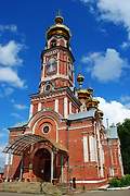 Оса. Казанской иконы Божией Матери, церковь