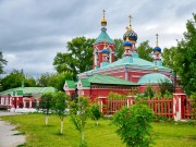 Церковь Троицы Живоначальной, , Миасс, Миасс, город, Челябинская область