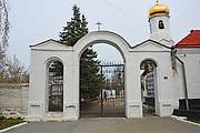 Троицк. Димитрия Солунского, церковь