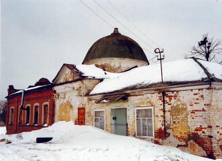 Церковь иконы Божией Матери 
