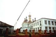 Церковь Михаила Архангела, Осень 1998 года. Установка купола. Фотография предоставлена настоятелем храма И.Шугаевым.<br>, Талдом, Талдомский городской округ и г. Дубна, Московская область