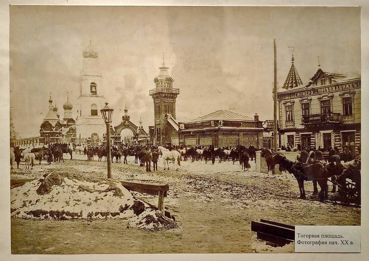 Фотография нач. ХХ в. Церковь Михаила Архангела и Торговая площадь., архивная фотография. Церковь Михаила Архангела, Талдом (Талдомский городской округ и г. Дубна, Московская область)