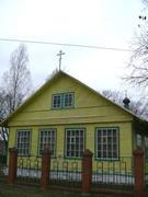 Церковь Александра Невского - Вербилки - Талдомский городской округ и г. Дубна - Московская область