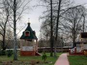 Церковь Александра Невского, , Вербилки, Талдомский городской округ и г. Дубна, Московская область