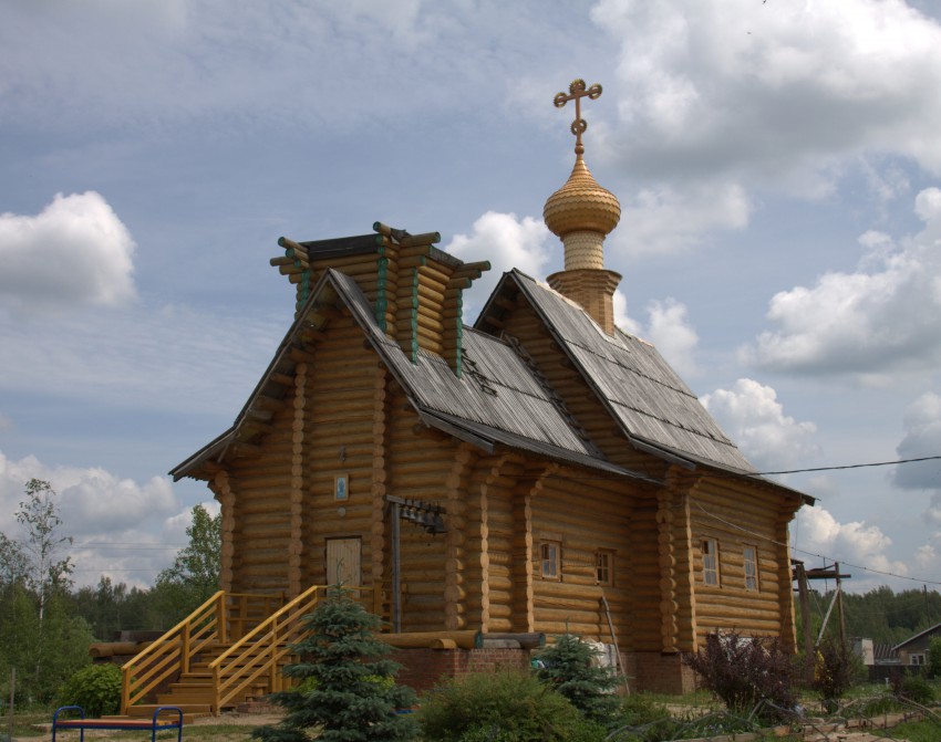 Северный. Церковь иконы Божией Матери 