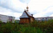 Церковь иконы Божией Матери "Игумения горы Афонской", , Северный, Талдомский городской округ и г. Дубна, Московская область