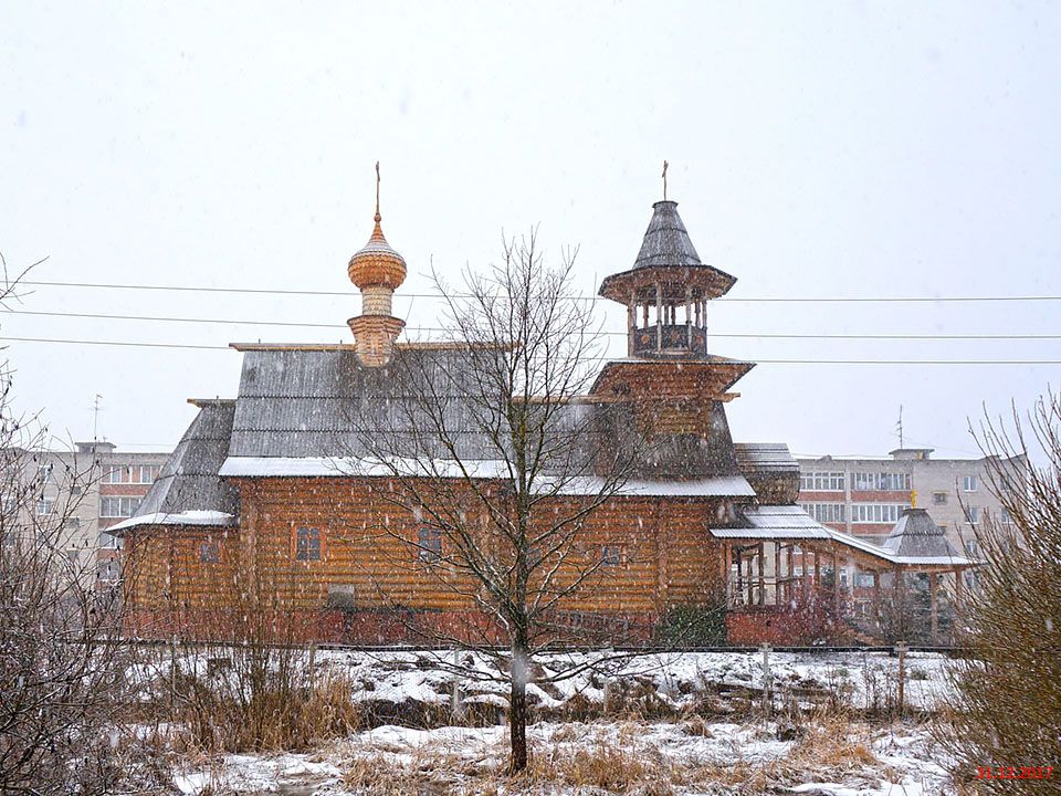 Церковь иконы Божией Матери 