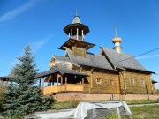 Церковь иконы Божией Матери "Игумения горы Афонской", , Северный, Талдомский городской округ и г. Дубна, Московская область
