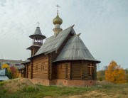 Церковь иконы Божией Матери "Игумения горы Афонской", , Северный, Талдомский городской округ и г. Дубна, Московская область