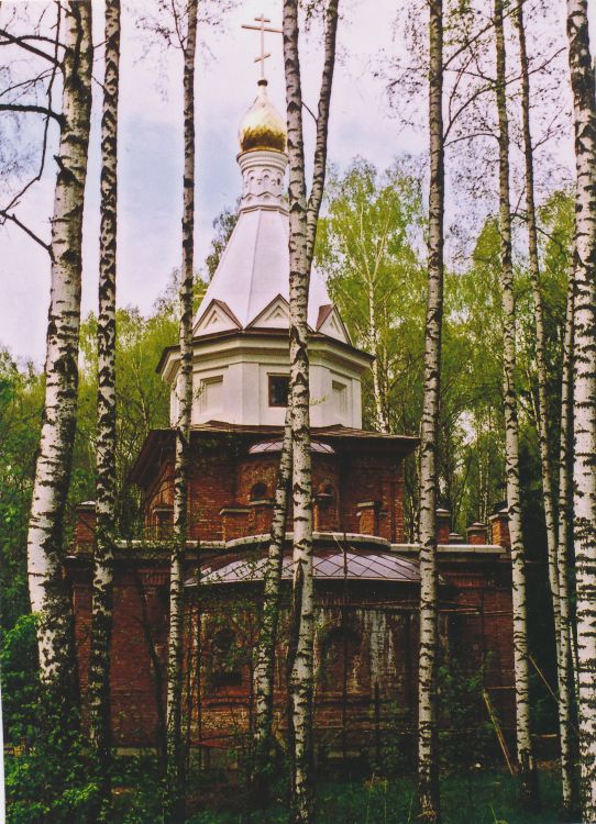 Дубна. Церковь Всех Святых, в земле Российской просиявших. фасады