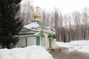 Часовня Даниила Переяславского, , Дубна, Талдомский городской округ и г. Дубна, Московская область