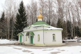 Дубна. Часовня Даниила Переяславского