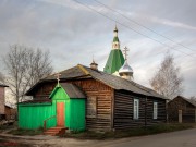 Запрудня. Преображения Господня (временная), церковь