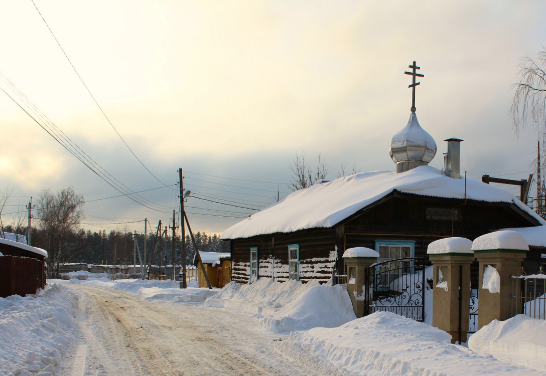 Церковь Преображения Господня (временная), Запрудня (Талдомский городской округ и г. Дубна, Московская область). общий вид в ландшафте