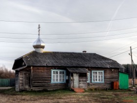 Запрудня. Церковь Преображения Господня (временная)