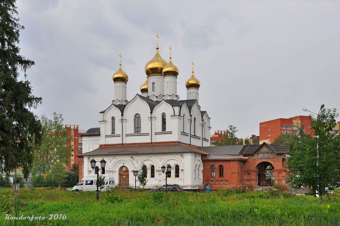 Дубна. Церковь Рождества Иоанна Предтечи. фасады