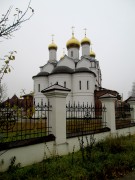 Церковь Рождества Иоанна Предтечи, , Дубна, Талдомский городской округ и г. Дубна, Московская область
