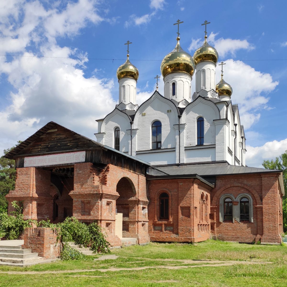 Церковь Рождества Иоанна Предтечи, Дубна (Талдомский городской округ и г. Дубна, Московская область). фасады