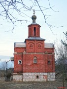 Ахмузи. Неизвестная часовня