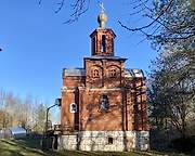 Ахмузи. Неизвестная часовня