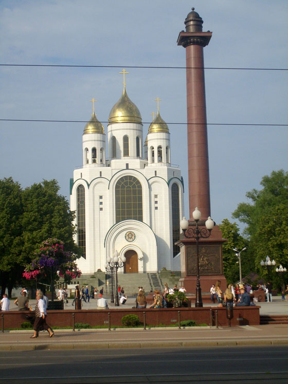 Кафедральный собор Рождества Христова, Калининград (Калининградский городской округ, Калининградская область). общий вид в ландшафте, Добавлено в Каталог с разрешения автора Иванишко В.А.
Вид с пл.Победы