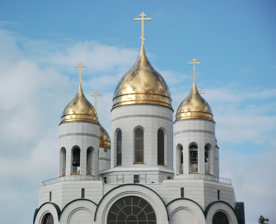 Кафедральный собор Христа Спасителя