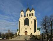 Калининград. Рождества Христова, кафедральный собор