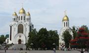 Кафедральный собор Рождества Христова