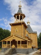 Церковь Николая Чудотворца - Шарья - Шарьинский район - Костромская область