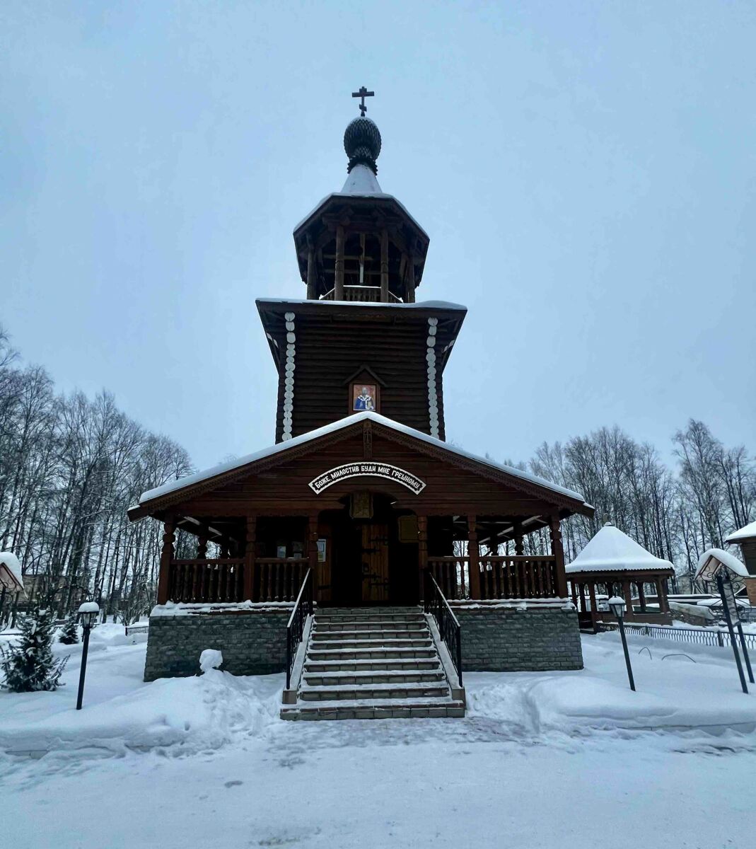 Церковь Николая Чудотворца, Шарья (Шарьинский район, Костромская область). фасады