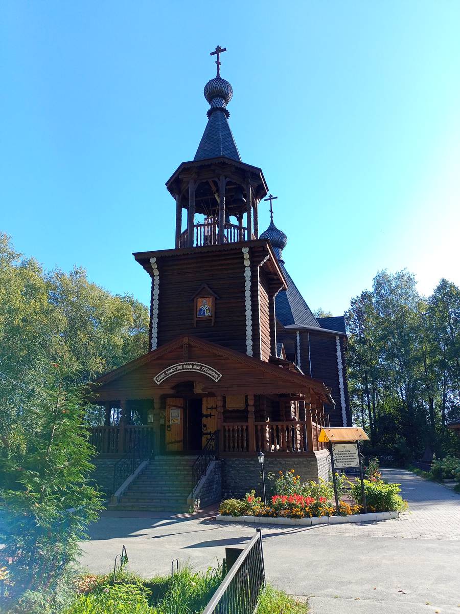 Церковь Николая Чудотворца, Шарья (Шарьинский район, Костромская область). фасады